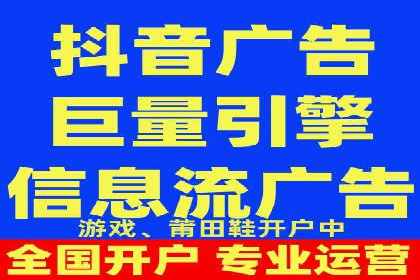 某行业巨头如何利用百度推广获客